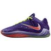 Nike Giannis Freak 7 Snow Pack EP 'Court Purple Hydrangeas' Мужские IH1939-500