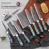 67-Layer Damascus Steel Kitchen Knife, 60-62 HRC High Hardness Sharp Slicing Knife, Vacuum Heat Treated Chef Knife for Fruit Vegetable Meat Prep