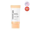 После Ray Calming Tone-Up Sun 50 мл