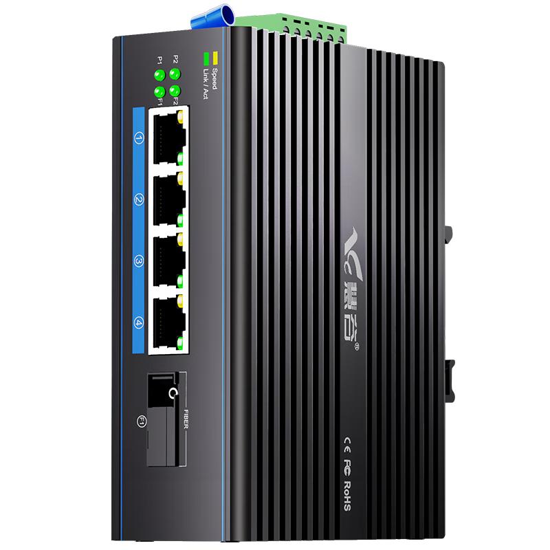 Huigu Industrial DIN Rail Fiber Optic Media Converter Switch