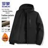 Men's Hooded Thickened Padded Jacket