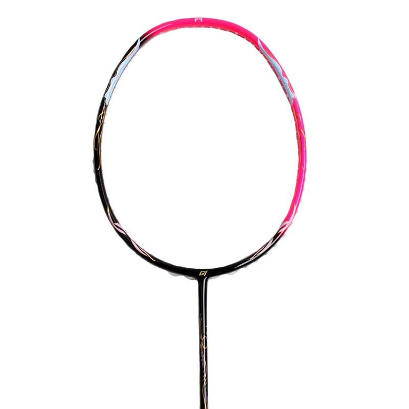 Professional Attack Badminton Racket 5U Full Carbon Fiber Adult Competition