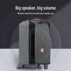 Портативная уличная колонка Malata M+9097 (Китайская версия)