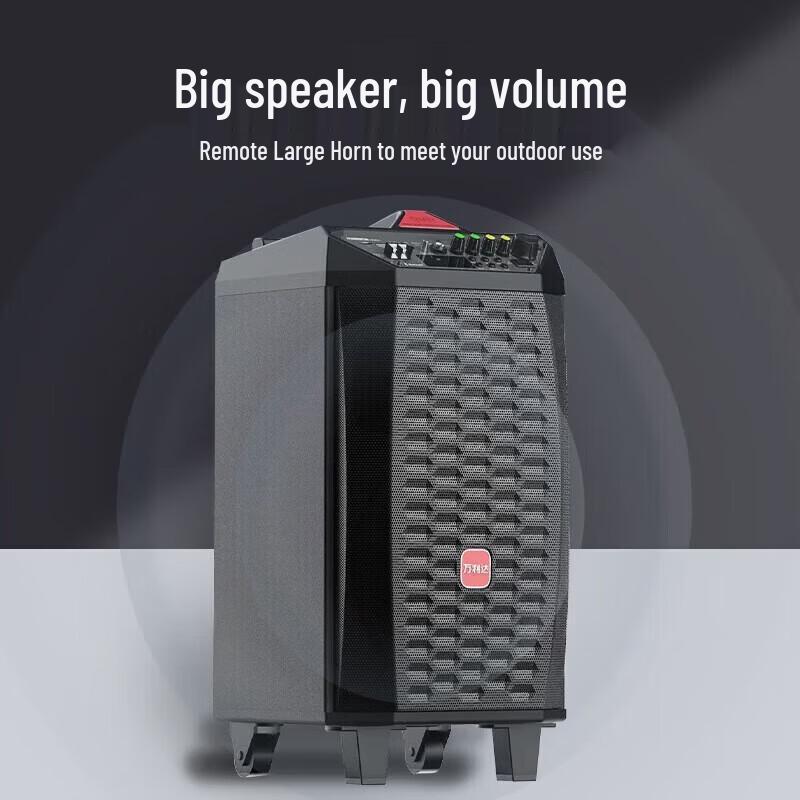 Портативная уличная колонка Malata M+9097 (Китайская версия)