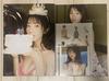 [USED] Himena Kikuchi Photo Book “memory” Deluxe Edition