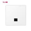 Ruijie RG-EAP162(MG) WiFi 6 AX3000 Dual-Band Panel AP (CN version)