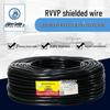 Экранированный сигнальный кабель QIFAN RVVP