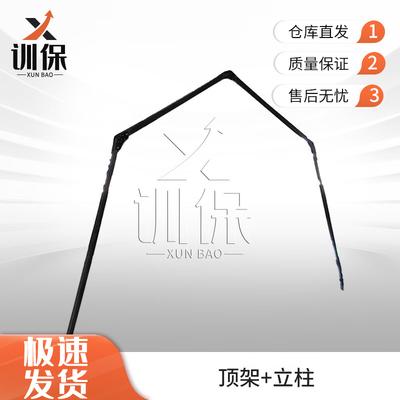 Xunbao 80 кв.м. Открытая каркасная палатка и аксессуары