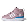 adidas Оригинальные кроссовки Originals Forum Mid 360 Casual Durable High-Top для скейтбординга Детские кроссовки Фиолетовый Белый Синий GZ5037