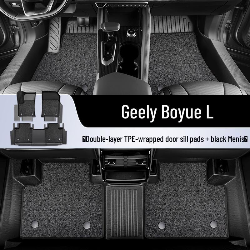 2024 Geely Boyue L ТПЭ Коврики в салон с полным покрытием