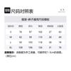 Armani Exchange AE SS25 Вязаные спортивные штаны мужские Черные XM000744-AF13047-UC001