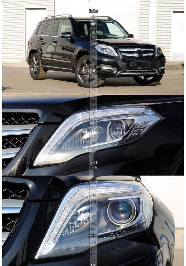 Compatible Headlight Cover for Mercedes-Benz GLK260/GLK300 (2013-2015) - Transparent Front Cover