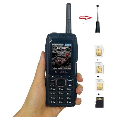 Yousheng 1 комплект сотовый телефон три SIM-карты большой динамик звук длительное время ожидания 2G растягивающаяся съемная антенна мобильный телефон для пожилых людей поставка для пожилых людей