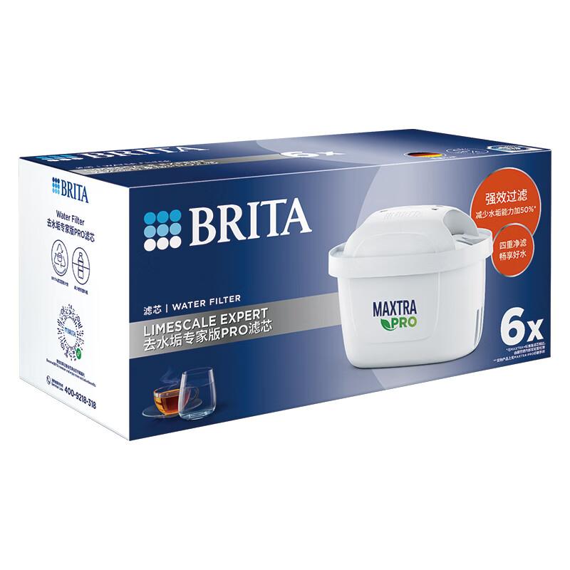 Brita MAXTRA Pro WLE Эксперт по удалению накипи Издание PRO Сменный фильтр 1/6 упаковки