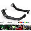 Carbon Fiber Style CNC Motorcycle Handguards Brake Clutch Lever Protector Universal 18mm Handlebar