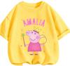 Kawaii Casual Crew Neck T Shirt Cute Cartoon Print Summer Street Style Kids Wear Peppa Pig Boys Girls 3 14