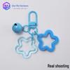 Acrylic Pentagram Keychain & DIY Doll Hanging Set