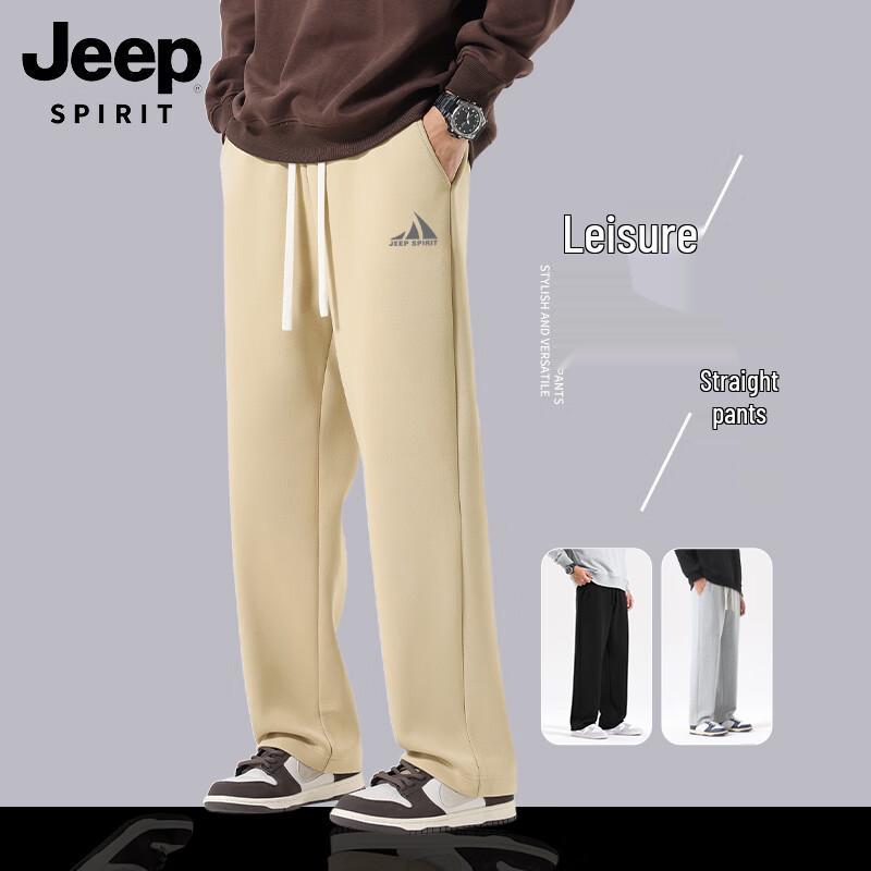 JEEP SPIRIT Men's Printed Loose Straight-Leg Casual Pants