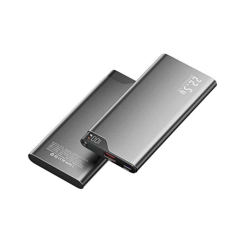 Павербанк Kuulaa 10000 мАч