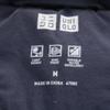 Uniqlo Бесшовная пуховая куртка M Темно-синяя Мужская Б/У