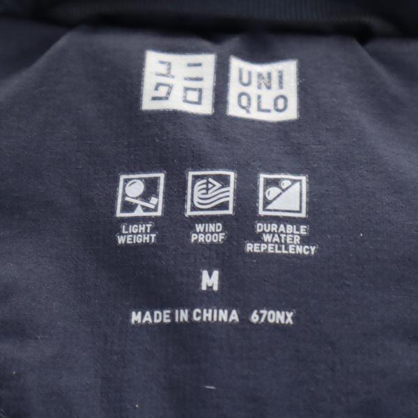 Uniqlo Бесшовная пуховая куртка M Темно-синяя Мужская Б/У
