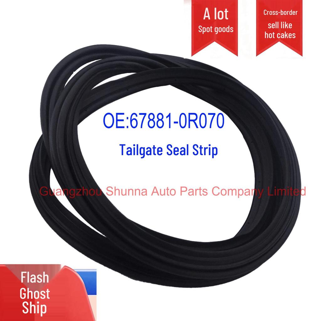 Уплотнительная лента задней двери 67881-0R070 для Toyota Wildlander AXAH5#