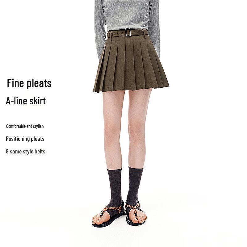 Плиссированная юбка А-силуэта от LEDING Academy