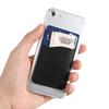 Black Silicone Credit Card Holder Cell Phone Wallet Pocket Adhesive Sticker