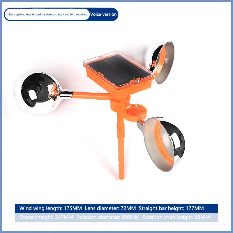 1 шт. Водонепроницаемое устройство для отпугивания птиц на солнечной энергии, отражатель, устройство для отпугивания птиц в саду, вращающийся на 360° солнечный отпугиватель птиц