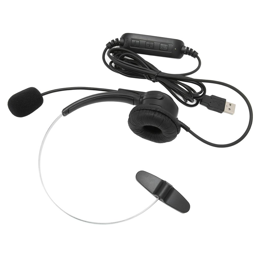 USB-гарнитура с микрофоном, шумоподавлением, регулировкой громкости для деловых встреч и звонков по Skype