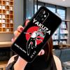 Чехол Yakuza для Японии для Samsung Galaxy A14 A34 A54 A31 A41 A51 A71 A13 A33 A53 A12 A22 A32 A52 S