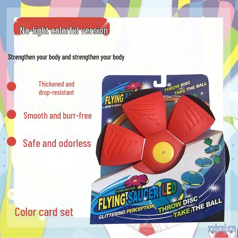 Luminous Elastic Magic Flying Saucer Ball - Children's Outdoor Step-on Toy