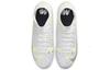 Nike Mercurial Superfly 8 Academy Mg Metallic Silver Volt CV0843-107