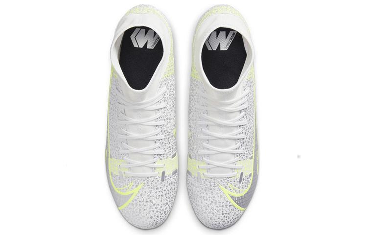 Nike Mercurial Superfly 8 Academy Mg Metallic Silver Volt CV0843-107