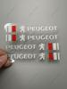 Наклейки на дворники Peugeot, 4 штуки, 2 левых и 2 правых, автомобиль