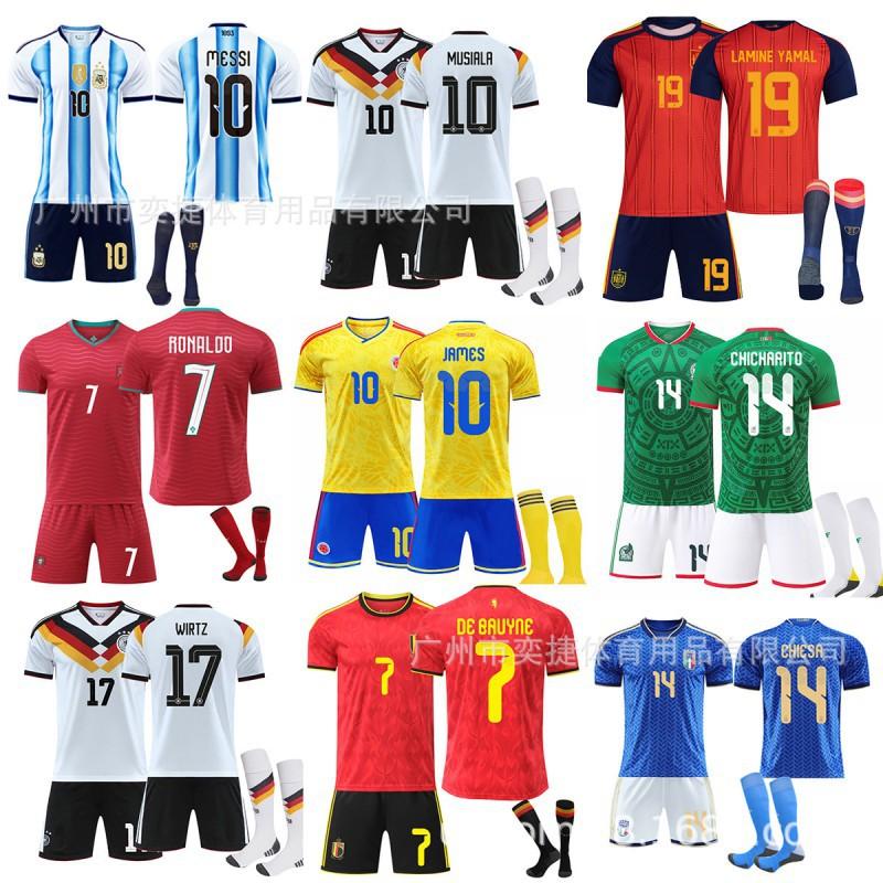26 Mexico World Cup Jersey Argentina Germany No. 10 Portugal 7 Spain Belgium Football