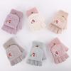 Color Outdoor Cycling Keep Warm Half Finger Gloves Women's Gloves Thick Mittens Flip Cover Gloves