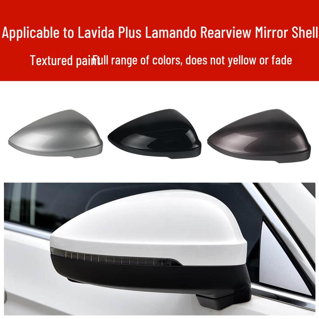 18-25 Volkswagen Lavida PLUS и 19 Lamando Корпус зеркала заднего вида с линзой рамки указателя поворота