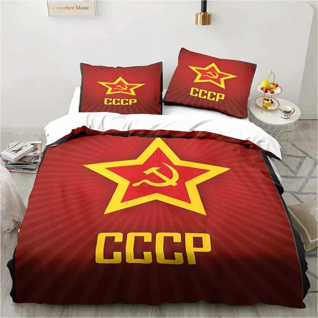 Красный флаг СССР, комплект постельного белья, пододеяльник, комплект для кровати, пододеяльник, размер King Queen Twin, для мальчиков, девочек, взрослых