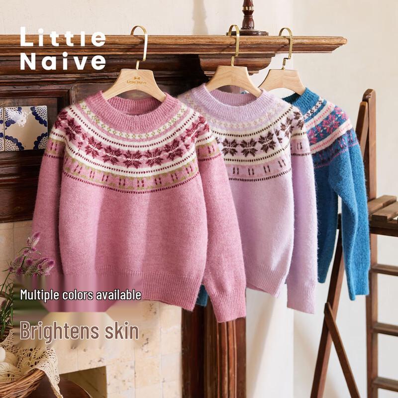 Детский наивный пуловер Fair Isle со снежинками