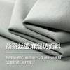 180g cool feeling mulberry silk summer short sleeved polo shirt for men, loose linen t-shirt, upper garment