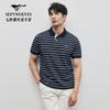 Ice Algae Mud Flower Yarn Fine Strip Short Sleeve Collar Polo