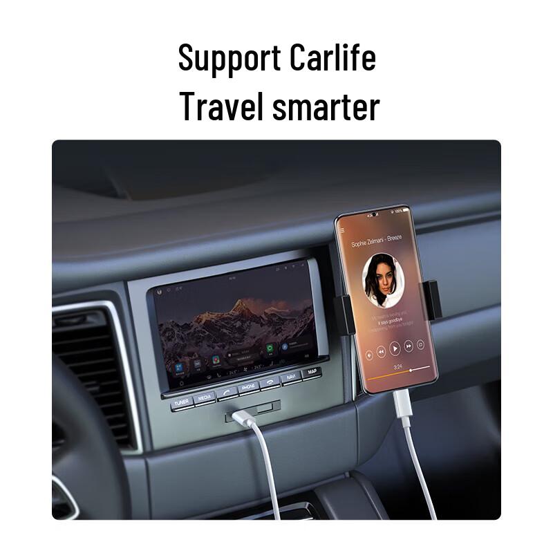 Kevo USB-C на USB-C PD Кабель для быстрой зарядки