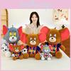 Jerry Tom And Animal Plush Toy With Take Football And Decorations Jersey