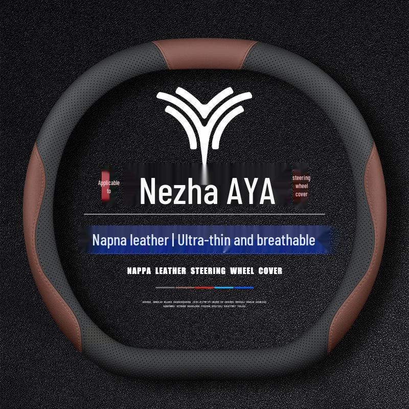 Ultra-Thin Anti-Slip Steering Wheel Cover for 21-23 NETA V/Aya Models