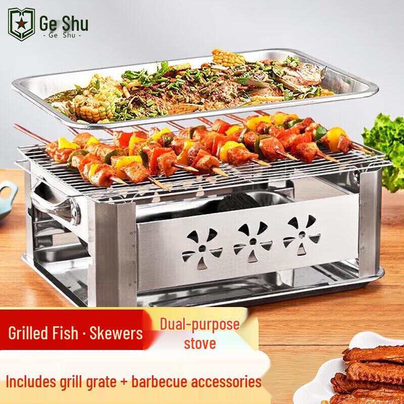 Multi-functional Stainless Steel Grilled Fish & BBQ Stove