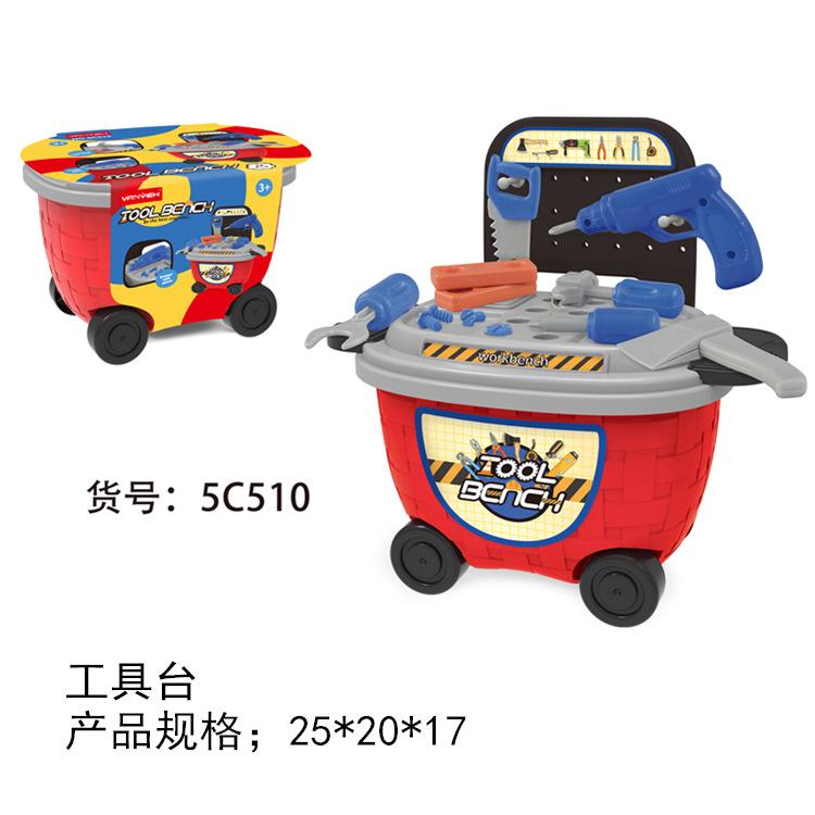 Play House Kitchen Столовые приборы Мороженое, Cheche Le, Girl Dresser Doctor Tools Trolley Set Toys
