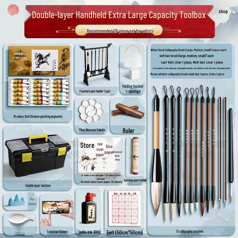 Набор Марии для начинающих из 12 цветов для детской живописи тушью с кистями