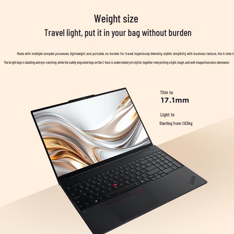 Lenovo ThinkPad E16 Gen 3 AI PC Laptop (CN version)
