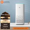 Xiaomi XiaoAI Smart Speaker 2nd Gen with Bluetooth Mesh Gateway